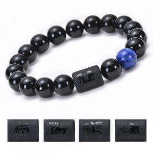 12 Constellations Natural Black Agate Tiger Eye Stone Beaded Bracelet For Men Women Zodiac Sign Elastic Charm Bracelet Jewelry Gift