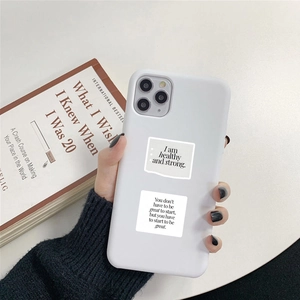 Detailed view of a white silicone iPhone case featuring minimalist English quotes