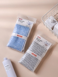 Antibacterial silver ion exfoliating back scrubber with soft striped fabric in blue and grey