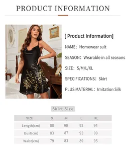 Detailed size chart for the breathable imitation silk nightdress with measurement guide