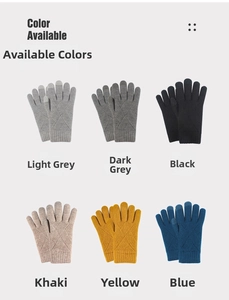 Available colors for thermal touchscreen winter knit gloves including khaki and grey options