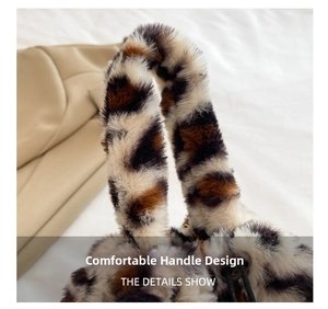 Detail shot of leopard print faux fur handbag featuring soft plush handles and drawstrings