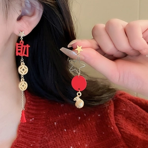 Asymmetric Chinese New Year earrings with red tassel, Fu bag, and gold coin charms