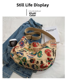 Detail of khaki retro canvas crossbody bag with vintage print in a casual lifestyle setting