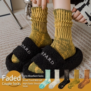 Calze spesse in cotone tie-dye giallo zenzero a coste per uomo e donna