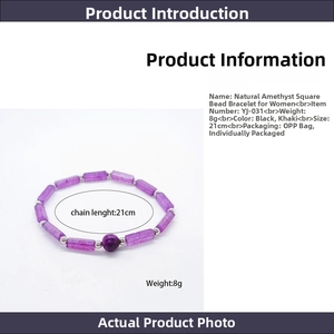 Macro shot of 21cm natural purple amethyst square bead bracelet with elastic cord