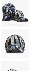 Detailed view of distressed graffiti baseball cap with spray paint print and torn edges