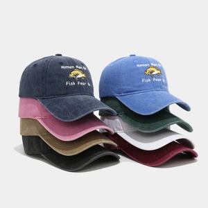 Washed cotton baseball cap set with Women Want Me Fish Fear Me embroidery