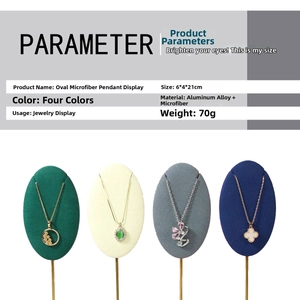 Macro view of oval microfiber necklace display stands in multiple colors with aluminum frames