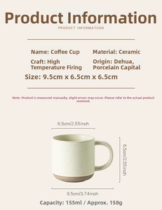Macro detail of Morandi stoneware espresso cup with dimensions and 155ml capacity