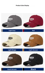 Detailed grid view of six distressed cotton baseball caps with PARIS ORIGINAL embroidery