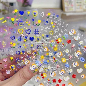 Self-adhesive 5D embossed nail art stickers with cute duck and floral garden designs