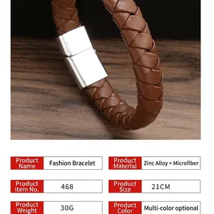 Handwoven dark brown microfiber leather bracelet with a silver zinc alloy magnetic clasp