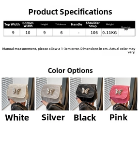 Detailed size chart for minimalist PU leather shoulder bag with dimension specifications