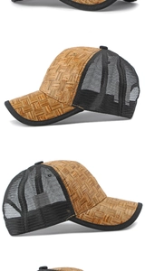 Détail de la texture en paille tressée et maille noire sur cette casquette de baseball