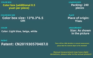 Detailed specifications showing colors, dimensions, and patent for whale laundry brushes