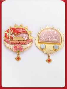 Detail of Tiananmen Square fridge magnet with flowing glitter and magnetic back