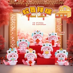 Macro shot of 2025 Year of the Snake blind box figurines with traditional lion dance elements