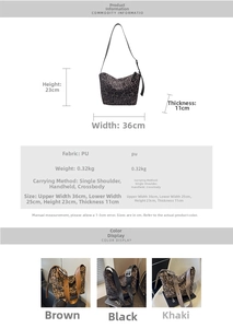 Detailed size chart and material specs for the leopard print PU tote bag with dimensions
