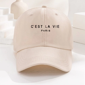 Beige baseball cap with C'EST LA VIE PARIS embroidery on premium canvas material