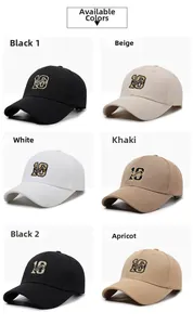 Grid display of baseball caps in six colors with 18 ONWARD 3D embroidery detail