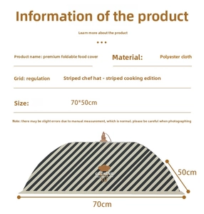 Foldable striped food cover made of polyester fabric with dimensions 70cm by 50cm