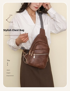 Brown vintage PU leather chest bag with striped strap and external earphone port