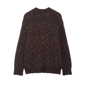 Chic dark brown oversized knit cardigan with colorful flecks shown in a clean flat lay view