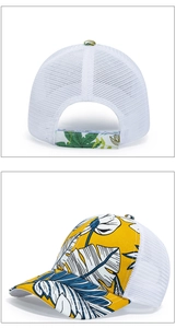 Close-up of yellow leaf print baseball cap with white breathable mesh and adjustable strap