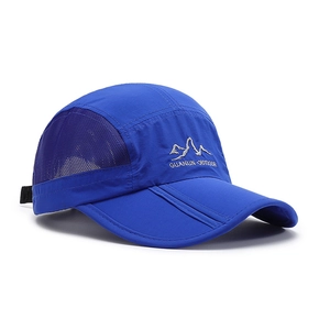 Foldable mesh baseball cap with mountain logo and breathable quick-dry fabric