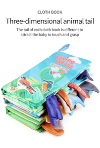 Detail showing 3D animal tails and soft textured fabric pages of infant sensory cloth book