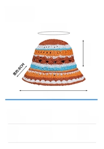 Size details for paper straw floral bucket hat with 54-58cm head circumference