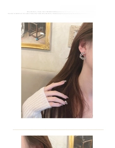 Silver crescent leaf earrings with zircon crystals shown on a model for an elegant look