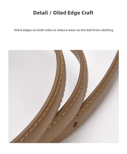 Close-up of brown leather belt showing smooth lacquered edges and precise stitching detail