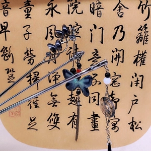Silver vintage Chinese hair sticks with blue butterfly charms and elegant long tassels