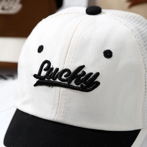 Toddler summer breathable mesh cap with Lucky embroidery and black contrast brim