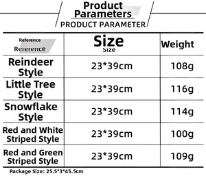 Size and weight specifications for knitted elk and snowflake Christmas gift stockings