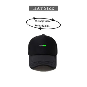 Trucker hat size chart showing 56-58cm head circumference for the 100% battery print cap