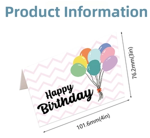 Carte Happy Birthday pliée avec motif ballons et dimensions 101,6 mm x 76,2 mm