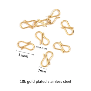 Set of 13x7mm S-shape 18K gold plated stainless steel clasps for jewelry making
