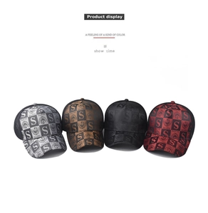 Grid pattern baseball caps with letter print and mesh back in four various colors