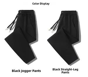 Comparison between black athletic joggers with cuffs and straight-leg training trousers