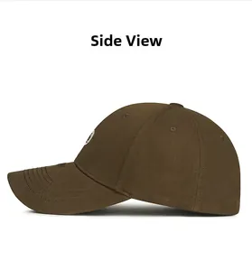 Side view of dark brown baseball cap featuring six-panel structure and embroidered badge