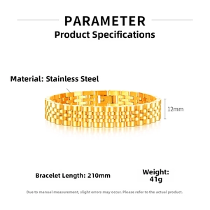 Polished gold stainless steel men's watch band bracelet showing dimensions 210mm x 12mm