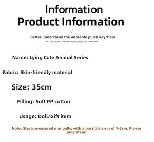 Detailed specifications of the 35cm soft PP cotton plush toy with skin-friendly fabric