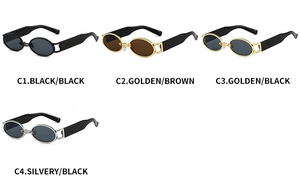Detail view of retro small frame sunglasses with oval lenses and chain bridge design