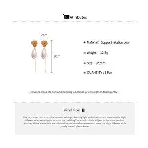 Detailed size and material specification chart for rose pearl tassel earrings with dimensions