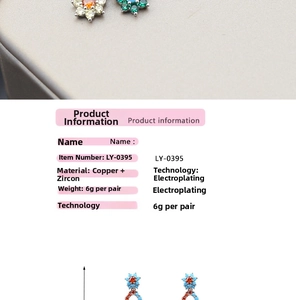 Detailed specs of luxury colorful zircon flower earrings with S925 silver needle material