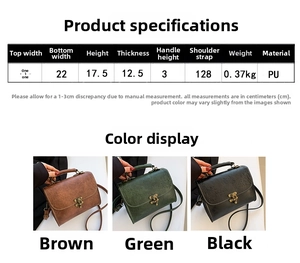 Detailed size chart and dimensions of the embossed PU leather vintage handbag