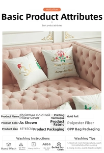 Detailed view of Christmas pillowcase dimensions 45x45cm with gold foil print specifications